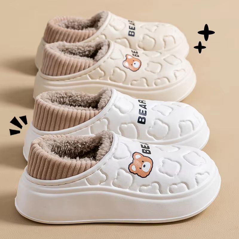 Women's Waterproof Winter Cotton Slippers – Warm Non-Slip Indoor & Outdoor House Shoes for Couples