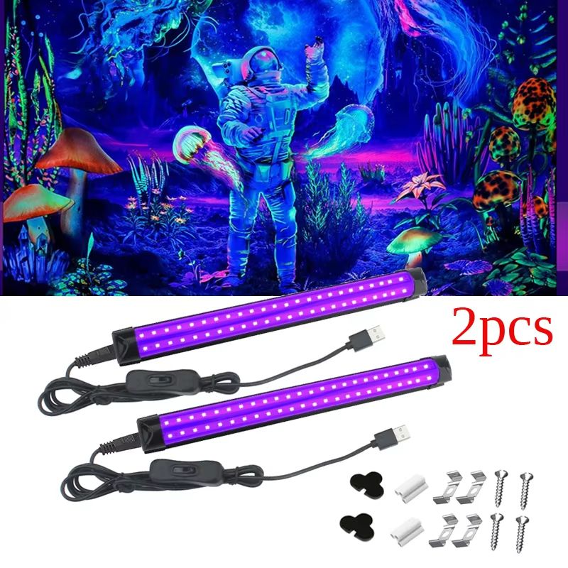 USB Black Light Bar  10W 395nm UV LED Lamp For Halloween Parties Clubs  Decoration 1