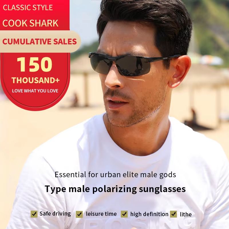 Cook Shark Aluminum Magnesium Sunglasses  Mens HD Polarized Driving Glasses With Lightweight Frame 1