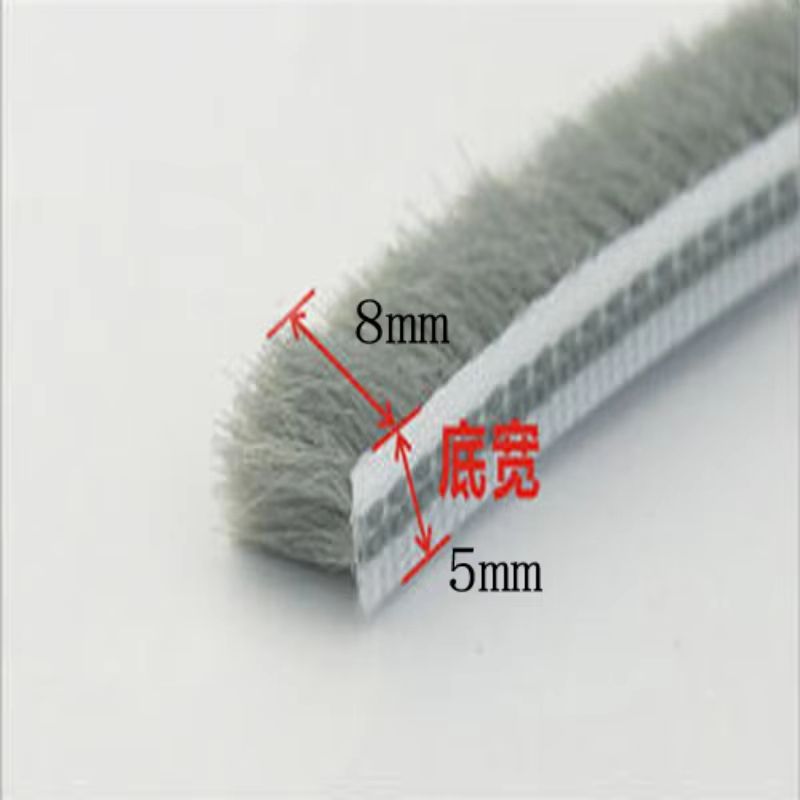10M Aluminum Sliding Door  Window Brush Seal Strip  5mm X 8mm Dustproof Draught Excluder Weatherstr 1