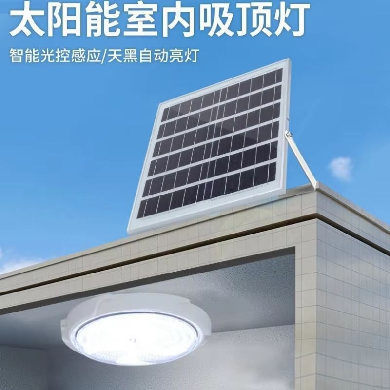 Solar Ceiling Light With Remote Control  60W500W Indoor  Outdoor LED SolarPowered Lamp For Garden H 3