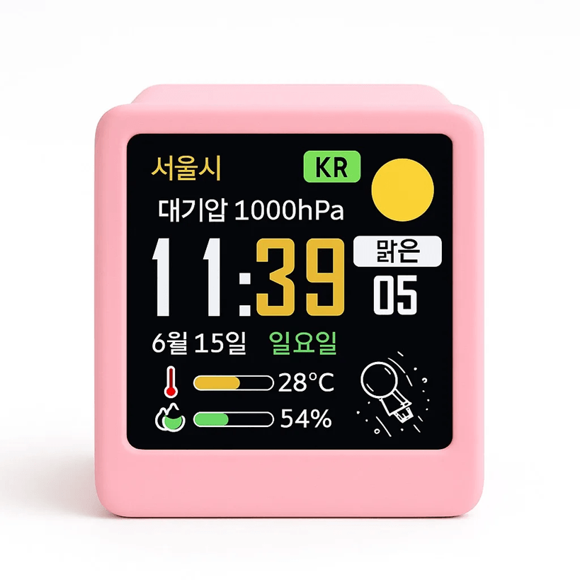 WiFi Weather Clock With Animated Display And Multi Functional Weather Station 4