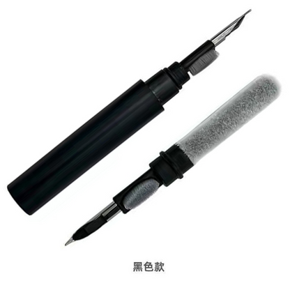 Earbuds Case Cleaner Kit, Bluetooth Earphones Cleaning Tool, Cleaning Brush Pen for Xiaomi iPhone Earbuds