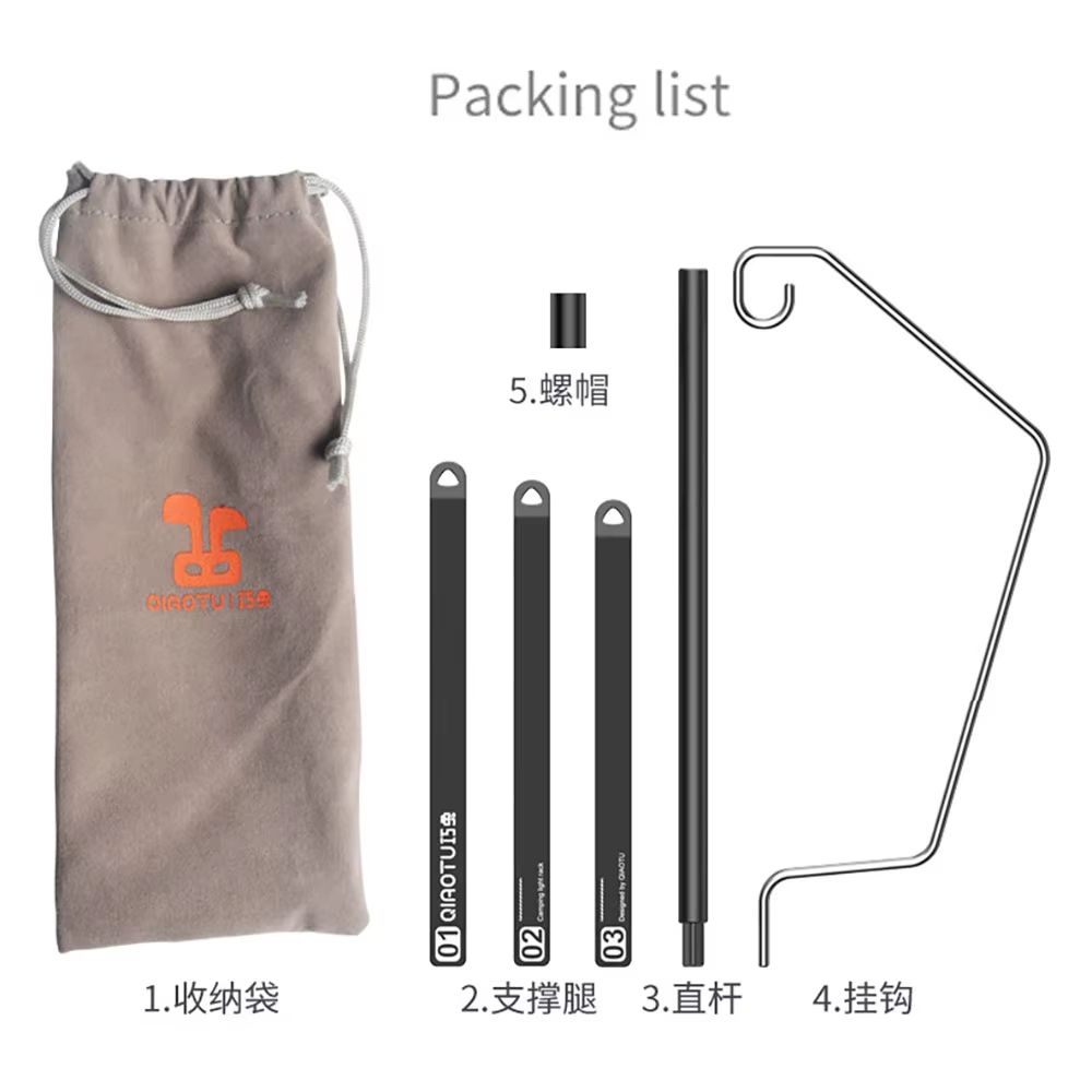 TARKA Ultralight Lantern Stand  Portable Tabletop Light Holder And Detachable Outdoor Camping Lante 5