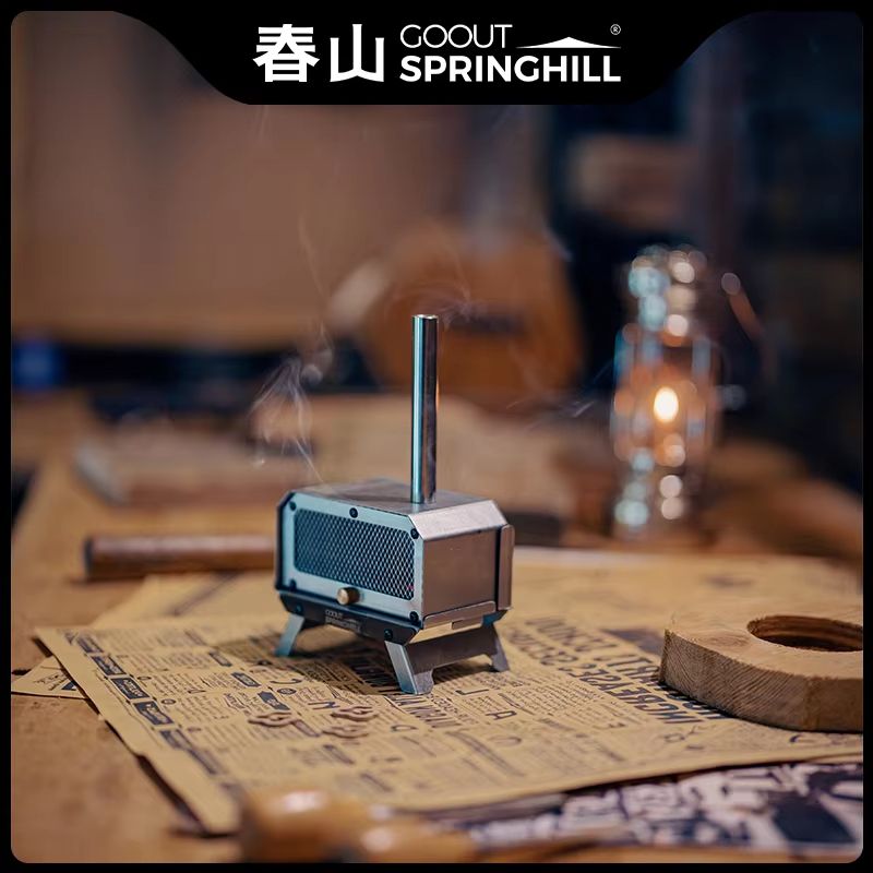Goout Springhill Mini Wood Stove – Portable Folding Incense Burner & Mosquito Repellent for Camping or Home Use