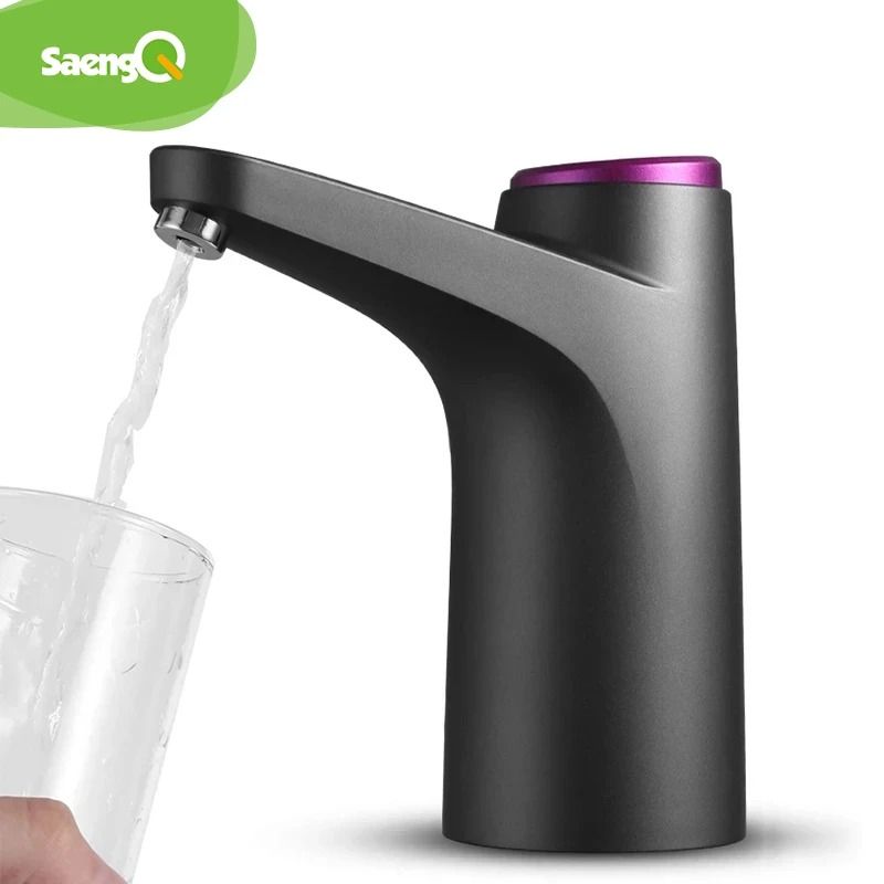 Automatic Electric Water Dispenser Pump For Gallon Bottles 1