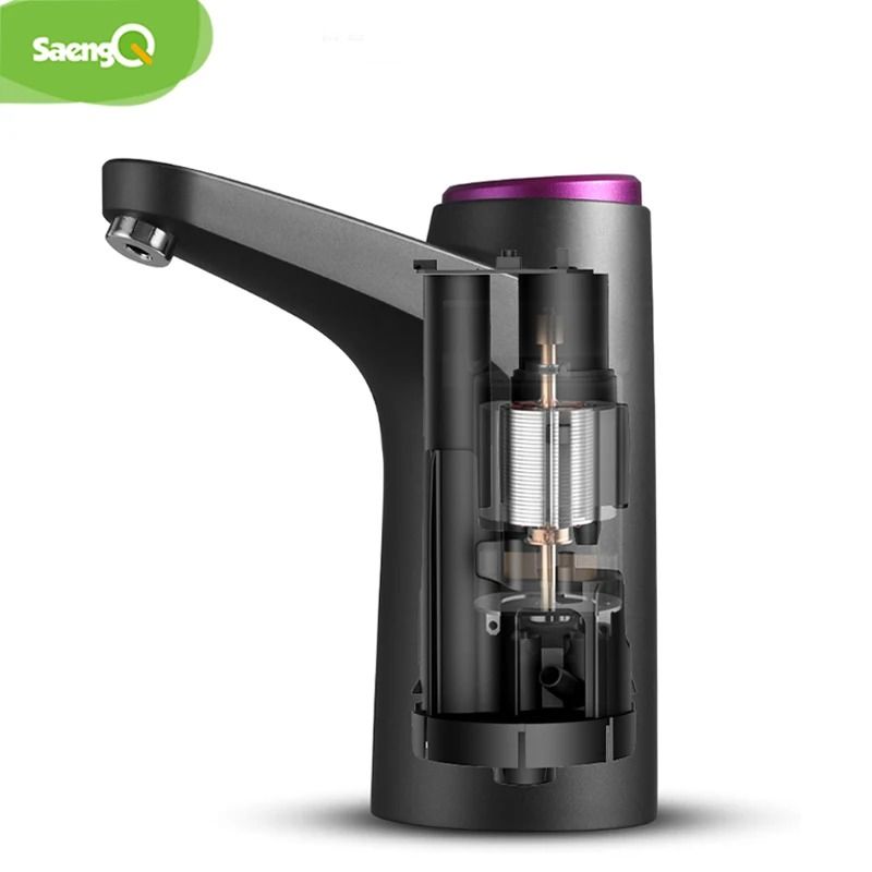 Automatic Electric Water Dispenser Pump For Gallon Bottles 2