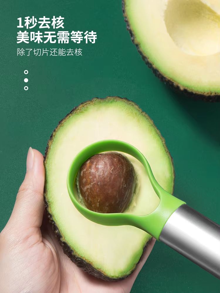 AvocadoMaster Stainless Fruit Cutter  Multifunction Avocado Slicer  Fruit Cutter For Kitchen Ease 2