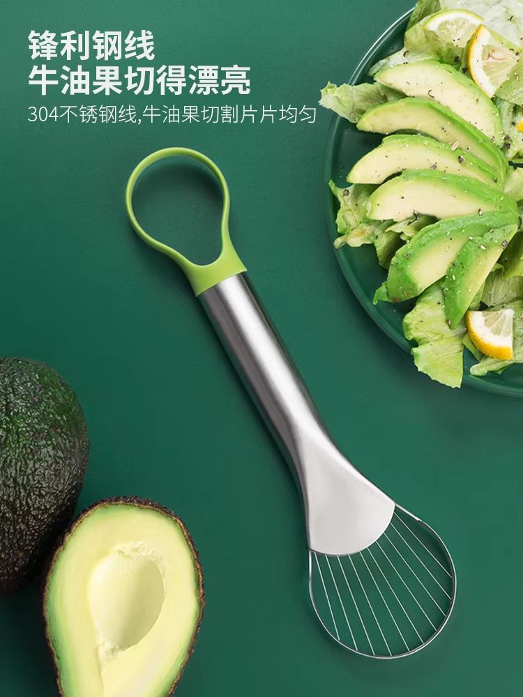 AvocadoMaster Stainless Fruit Cutter  Multifunction Avocado Slicer  Fruit Cutter For Kitchen Ease 3