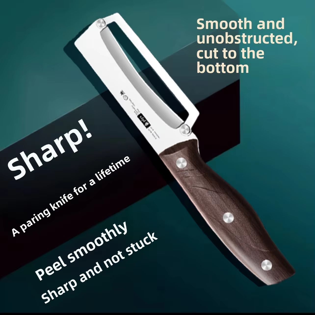 Stainless Steel Fruit  Vegetable Peeler With Wooden Handle  Durable Precision Peeling Tool 5