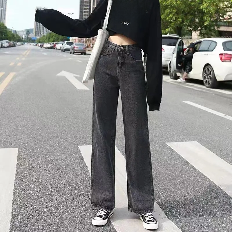 Trendy Women's Jeans, High Waisted, Slimming, Loose Fit, Draped Straight Leg Bell Bottoms