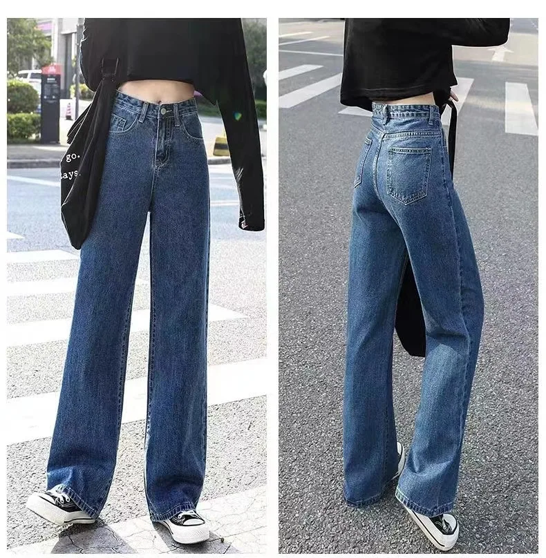 Trendy Women's Jeans, High Waisted, Slimming, Loose Fit, Draped Straight Leg Bell Bottoms