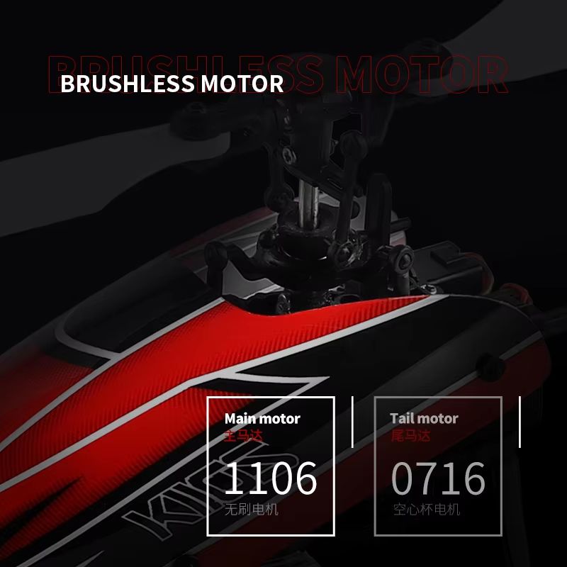 Wltoys XK K110S 6CH Brushless RC Helicopter  Precision Control 3D6G Flight Trainer For Beginners An 2