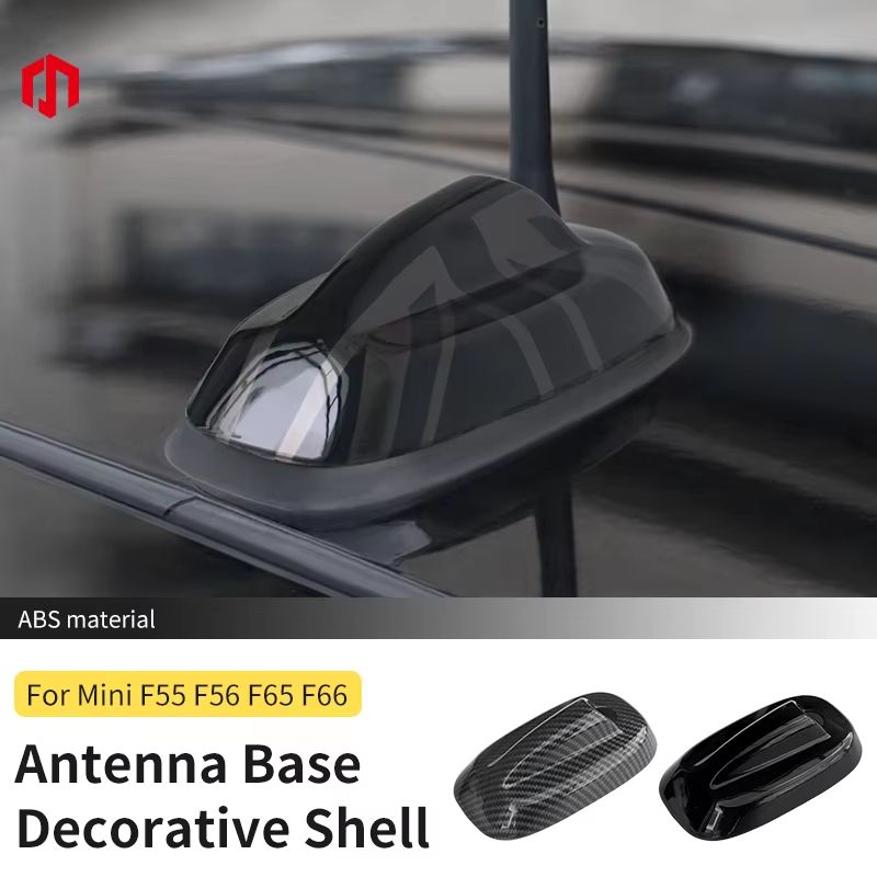 Carbon Fiber Style Antenna Decoration Cover for MINI Cooper S JCW F55 F56 F65 F66 – Car Exterior Trim Stic