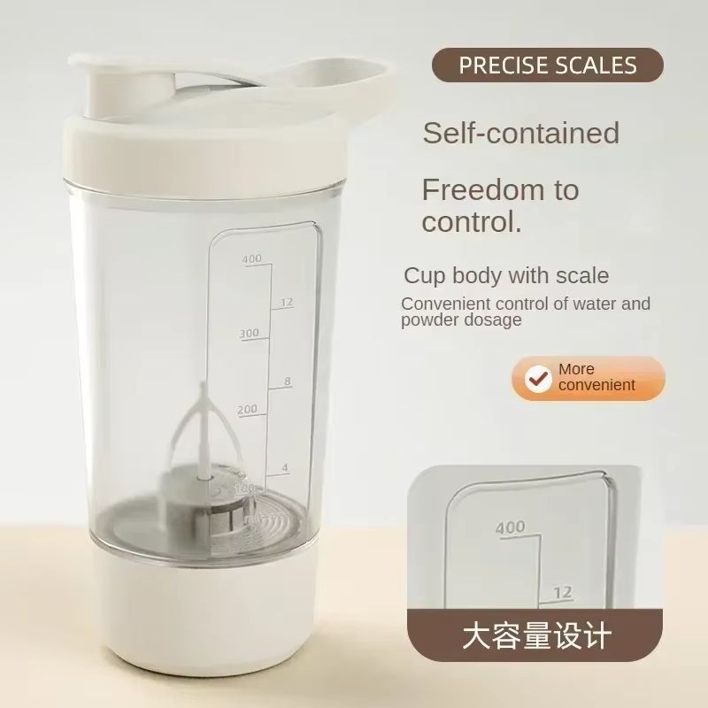 Portable Electric Protein Shaker Bottle  USB Rechargeable 450ml Blender Cup For Fitness  Workout 3