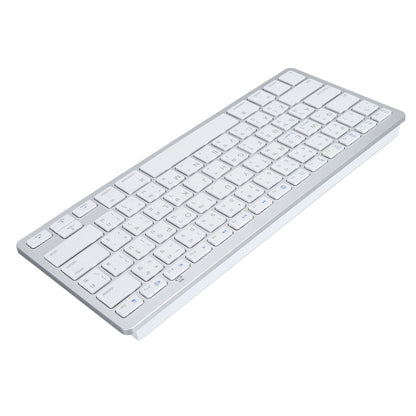 Super Slim Bilingual Bluetooth Keyboard, Portable Wireless Keyboard, Scissor Switch Stable Connection for Laptop