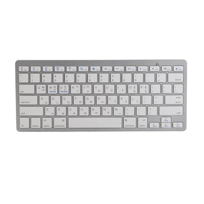 Super Slim Bilingual Bluetooth Keyboard, Portable Wireless Keyboard, Scissor Switch Stable Connection for Laptop
