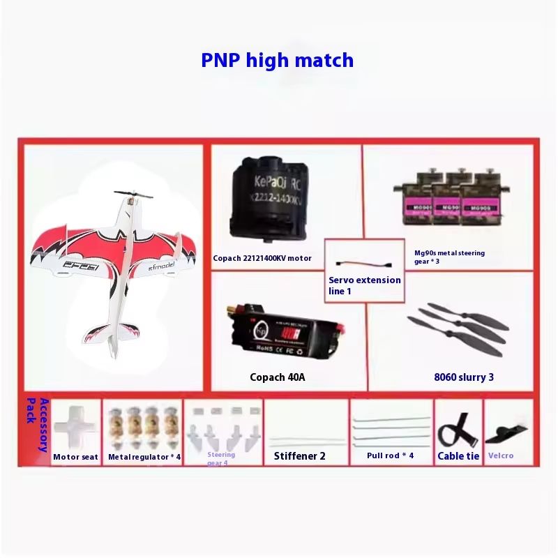 3D Mercury FixedWing Aerobatic RC Airplane Kit  HighPerformance DIY Remote Control Plane For Precis 9