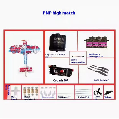3D Mercury FixedWing Aerobatic RC Airplane Kit  HighPerformance DIY Remote Control Plane For Precis 10