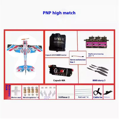 3D Mercury FixedWing Aerobatic RC Airplane Kit  HighPerformance DIY Remote Control Plane For Precis 11