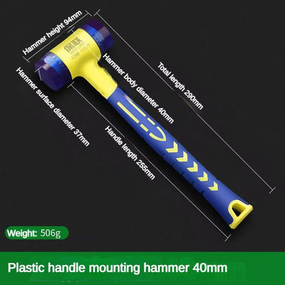 DoubleHeaded Rubber Installation Hammer  Detachable Insulated Mallet With NonSlip Handle 25mm45mm 9