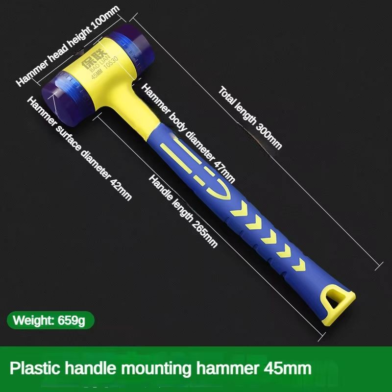 DoubleHeaded Rubber Installation Hammer  Detachable Insulated Mallet With NonSlip Handle 25mm45mm 10