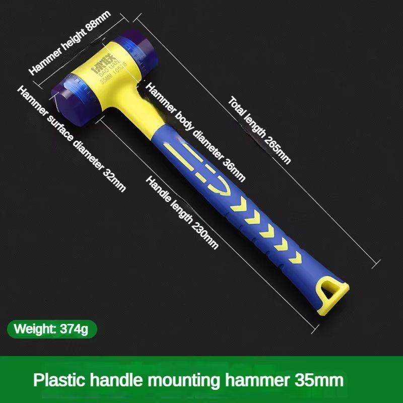 DoubleHeaded Rubber Installation Hammer  Detachable Insulated Mallet With NonSlip Handle 25mm45mm 8
