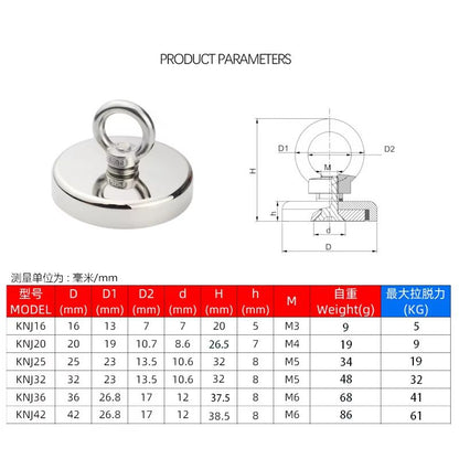 UltraGrip HeavyDuty Neodymium Fishing Magnet  Super Strong Salvage Magnet With Countersunk Hole And 4