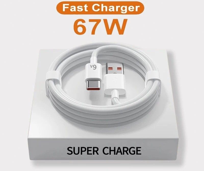 67W Super Fast Charging Cable and Power Adapter Set