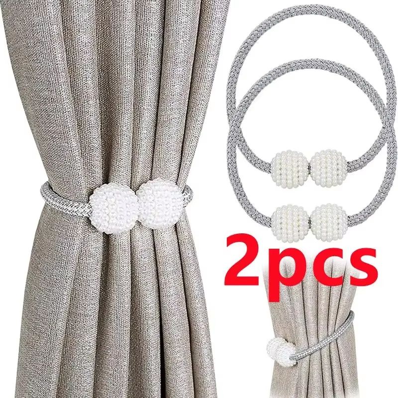 LuxePearl Magnetic Curtain Tieback Clips – Elegant Pearl Curtain Holders (1/2PCS Set)