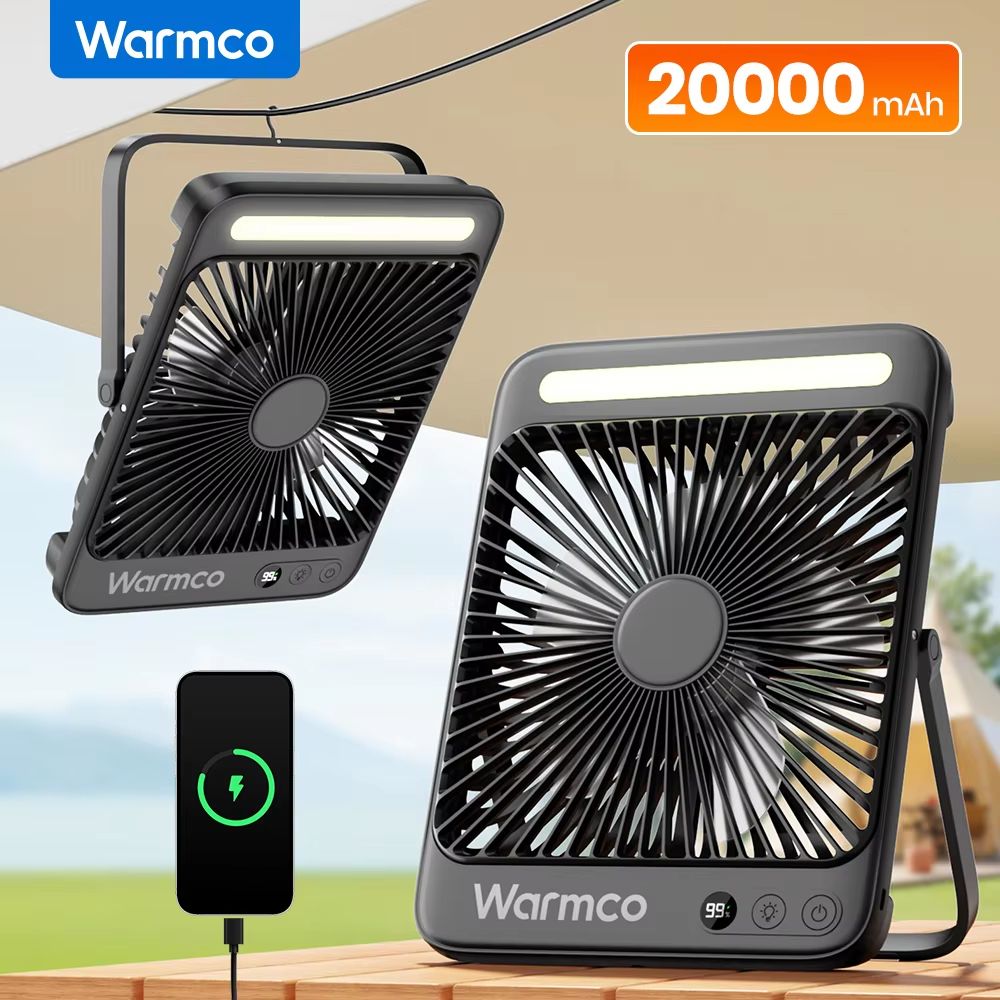 Warmco D4 Rechargeable Camping Fan with LED Light – 20000mAh Battery, 48H Runtime & Quiet 8 Cooling Power