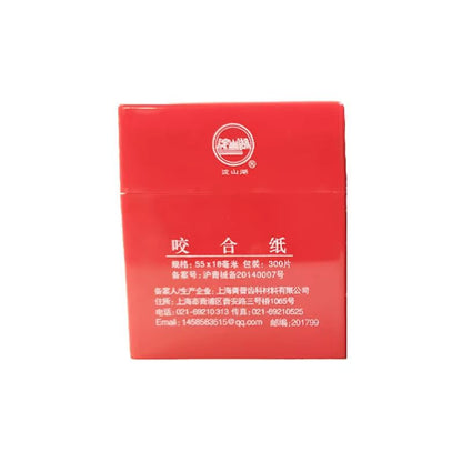 PIORPOY 300Pcs Dental Articulating Paper Strips  Occlusive Orthodontic Test Paper For Teeth Care Wh 6