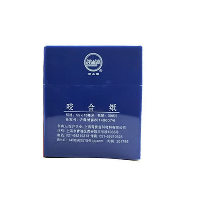 PIORPOY 300Pcs Dental Articulating Paper Strips  Occlusive Orthodontic Test Paper For Teeth Care Wh 7