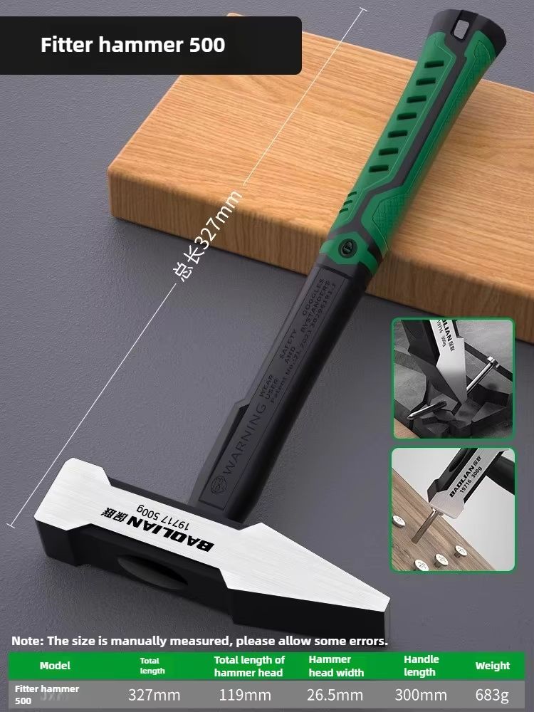 ProStrike Flat Head Hammer  200g300g500g PlasticCoated Duckbill Hammer For Construction Decoration  8