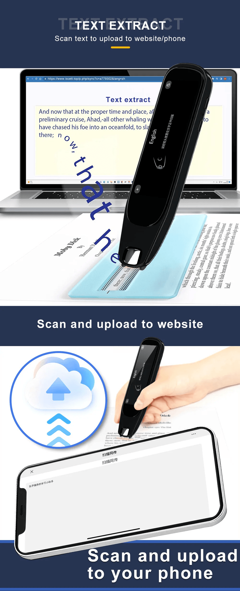 LingoScan Smart Voice Translation Pen 1