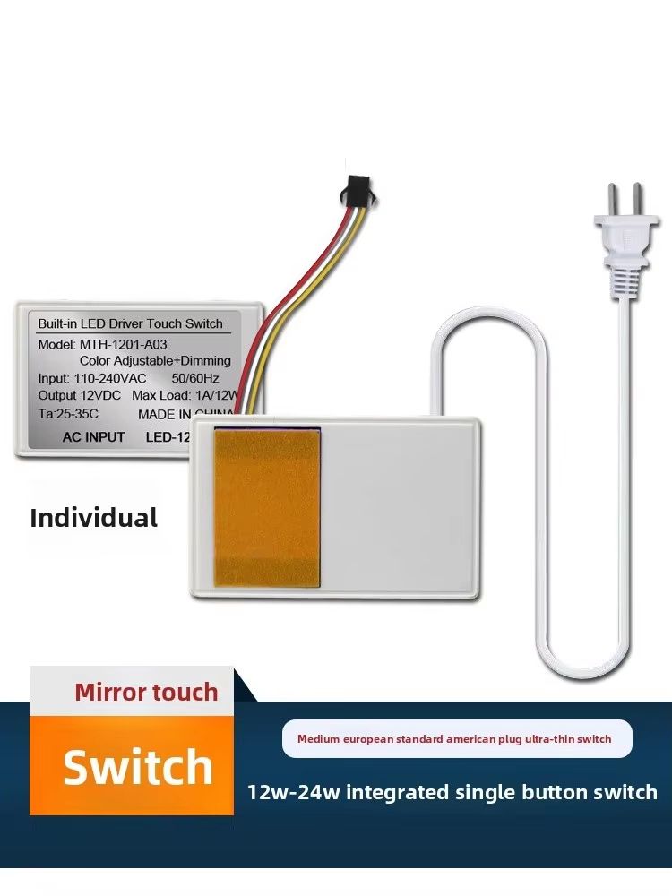 LumiTouch 12V LED Smart Mirror Switch  Adjustable Brightness Touch Sensor Kit For Bathroom  Makeup  2