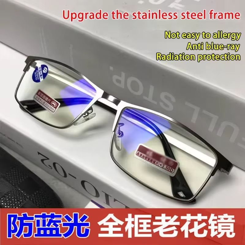 OptiGuard Metal Anti-Blue Light Reading Glasses – Business Eyewear for Men with Diopters +1.0 to +4.0