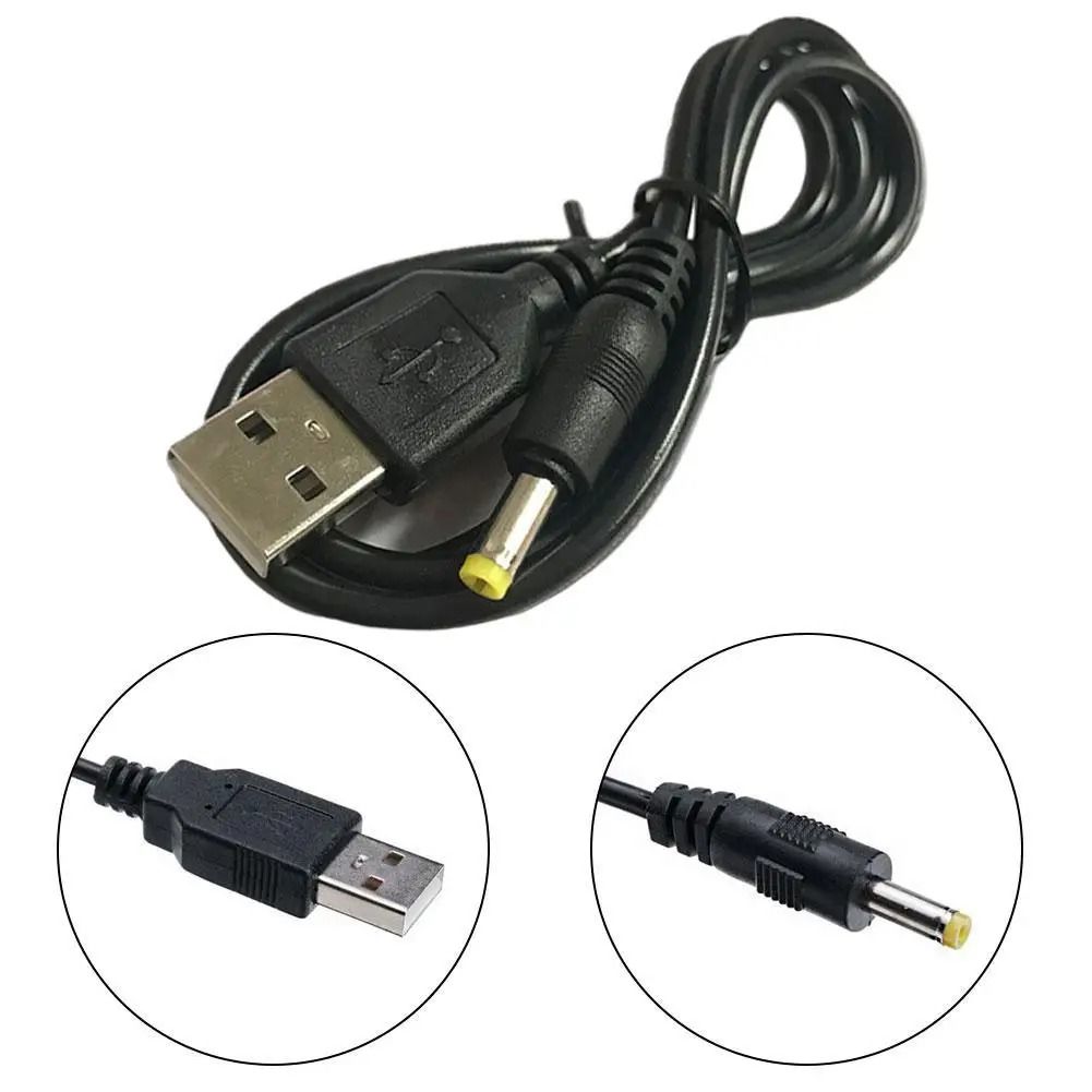 USB To DC Charging Cable For Small Electronic Devices 1