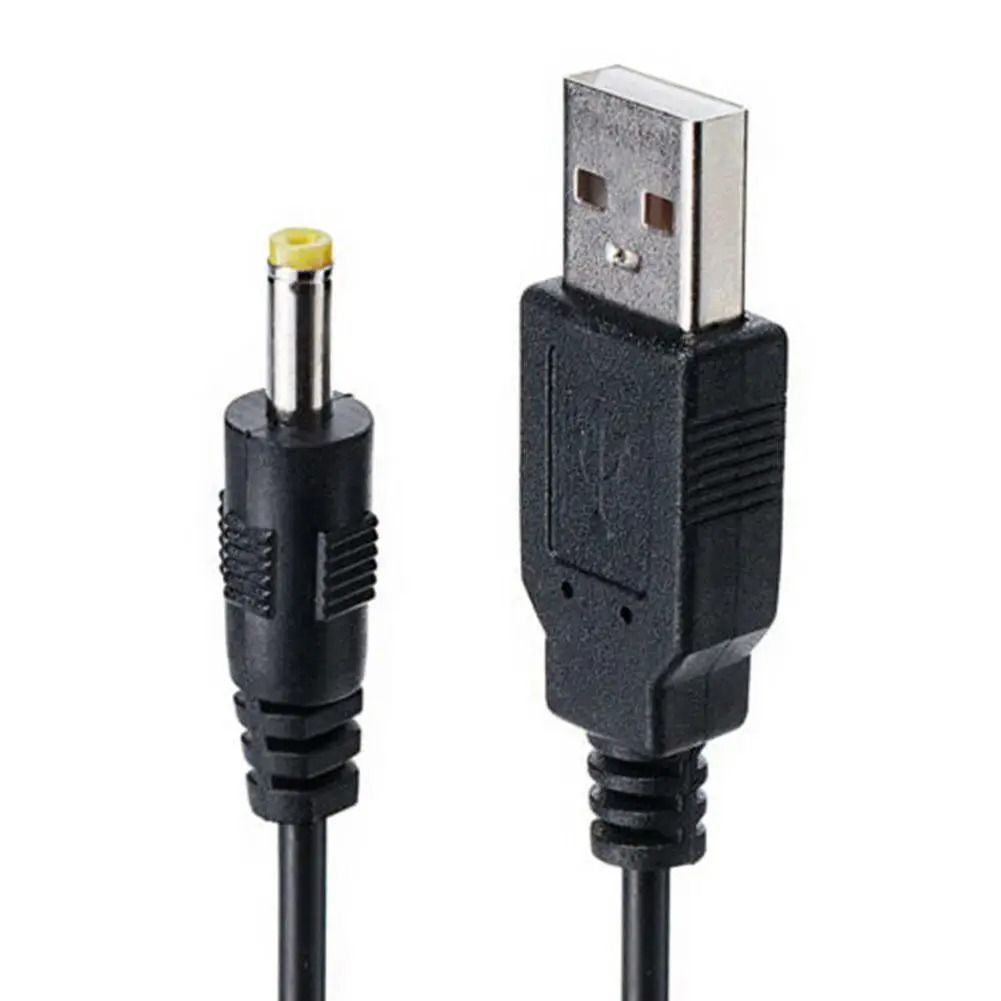 USB To DC Charging Cable For Small Electronic Devices 5