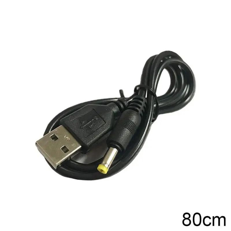 USB To DC Charging Cable For Small Electronic Devices 6