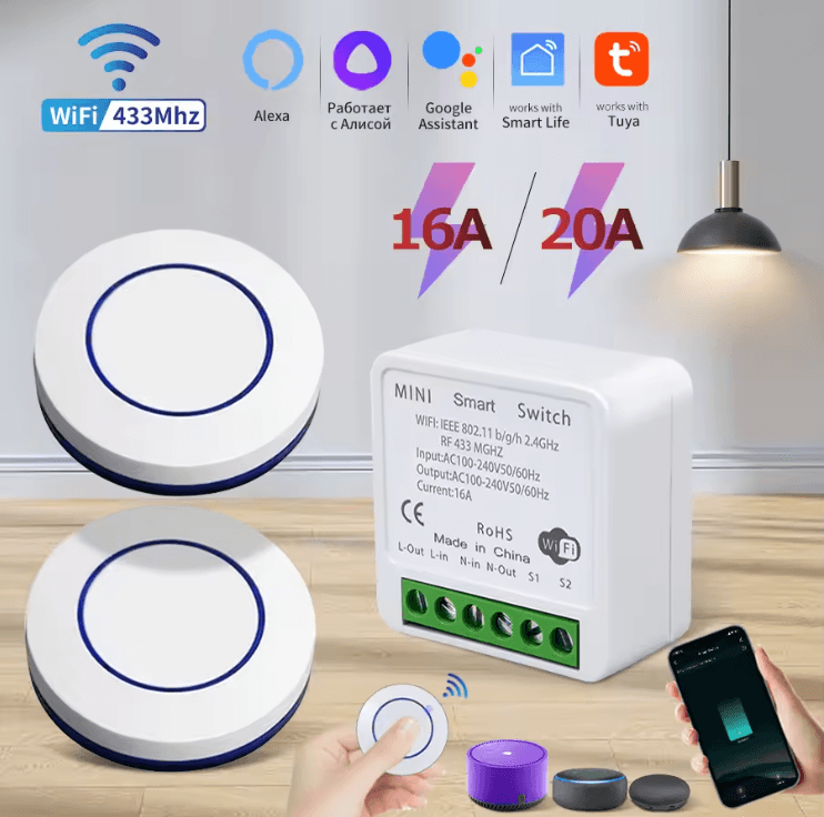 PowerSync 20A Tuya WiFi Smart Switch with RF Control and Voice Integration
