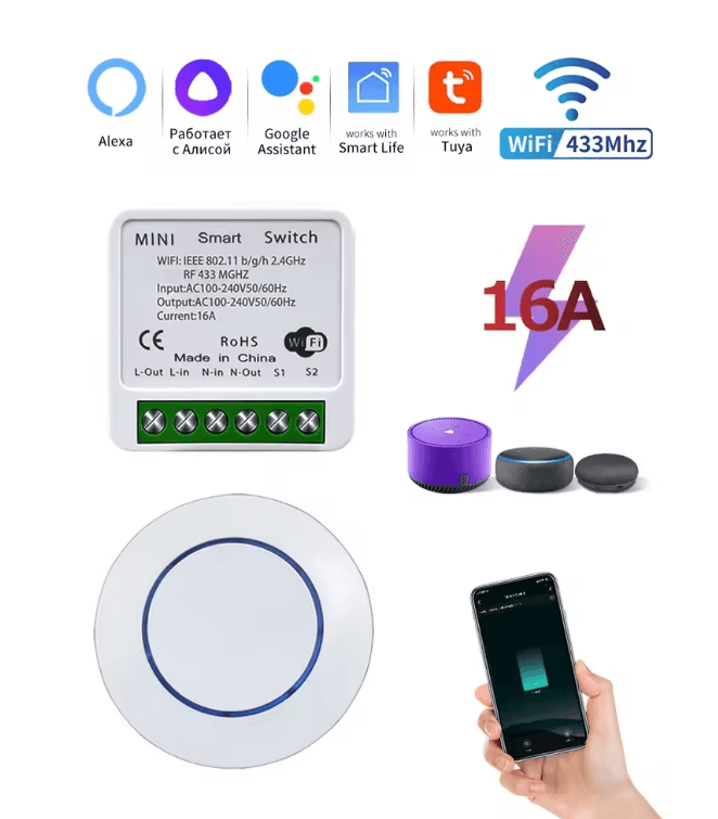 PowerSync 20A Tuya WiFi Smart Switch With RF Control And Voice Integration 6