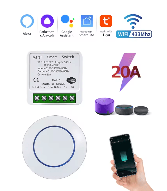 PowerSync 20A Tuya WiFi Smart Switch With RF Control And Voice Integration 8
