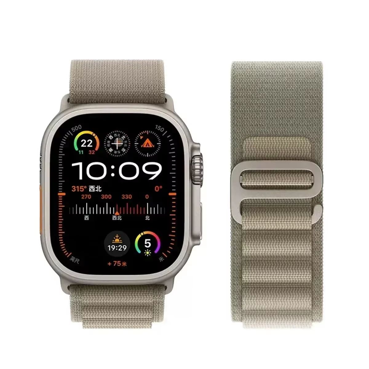 Alpine Loop Apple Watch Band – Premium Nylon Strap for Apple Watch Ultra 2, Series 9, 8, 7, SE and More