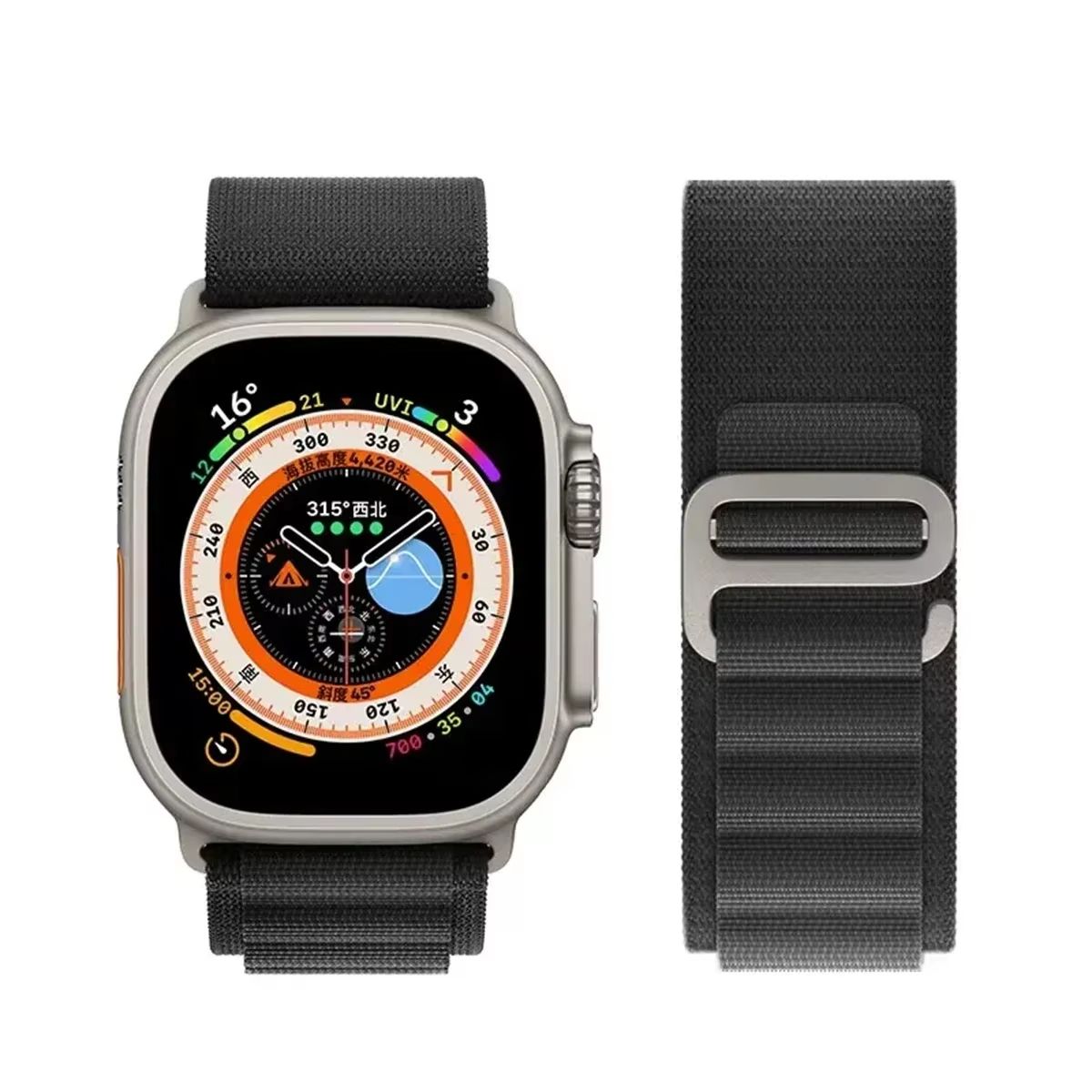 Alpine Loop Apple Watch Band  Premium Nylon Strap For Apple Watch Ultra 2 Series 9 8 7 SE And More 21