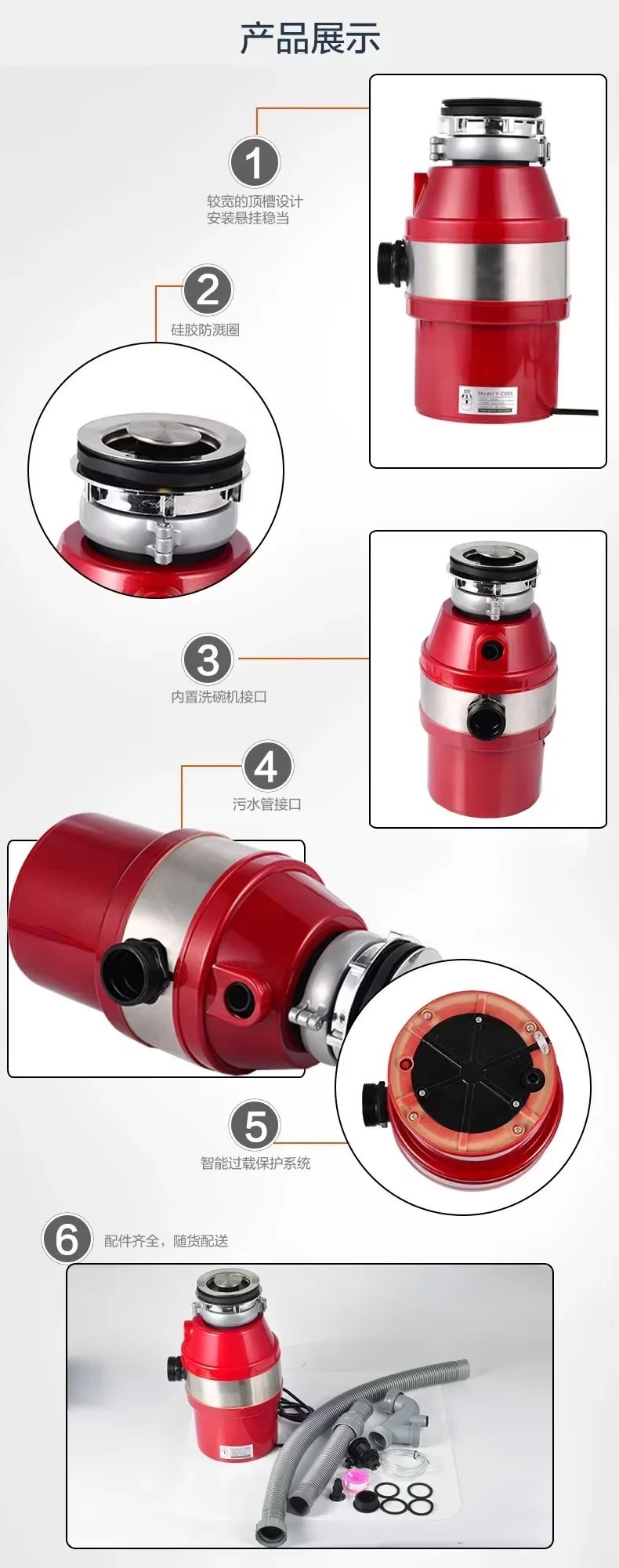 QuietPower Kitchen Garbage Disposal  HighSpeed Food Waste Disposer For Clean And OdorFree Kitchens 4