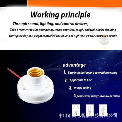 E27 Voice Control Delay Socket Adapter For LED Bulbs 2