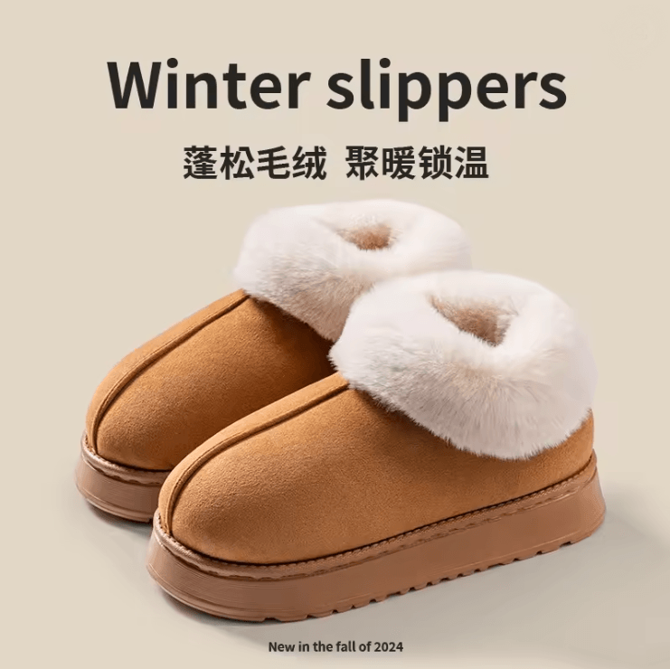 CozyStep Plush Faux Fur Winter Indoor Slippers For Women And Men 4