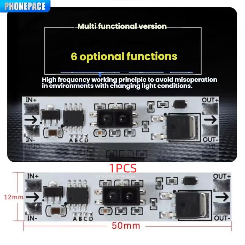 Hand Wave Sensor Switch Module  LED Touchless Light Control For Cabinets  Wardrobes 8