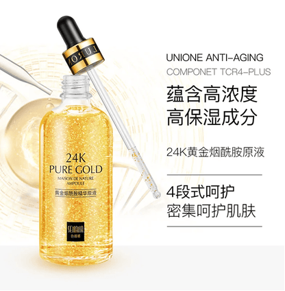 GoldenGlow 24K Hyaluronic Acid Facial Serum With Niacinamide For Brightening And Firming 3